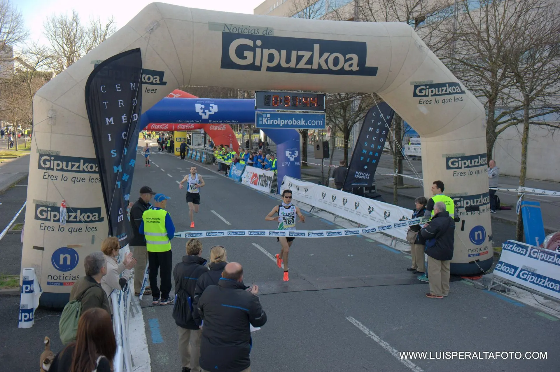 landoo carrera 2020